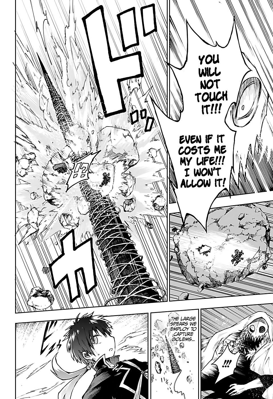 Desert 9 Chapter 6 10